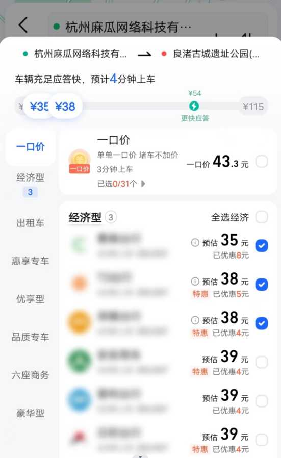 6ff21e380f6918798be2f121c3b717b83ef61b96