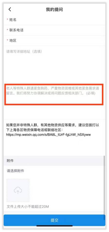 705e4f12051adc6ba8e0eb309d51cb9a1cb8a1f4