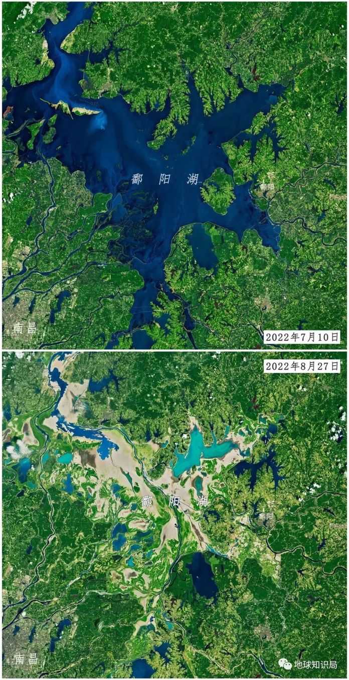 70d54ad14d4fc58378555dfa4b82182bdd16d604 (底圖:NASA)