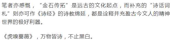 來源：同古堂