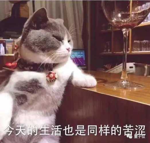 72cc7d97507f00cf1fe17cea4de4c2711245065e 想吃點甜的,怎麼就這麼難?