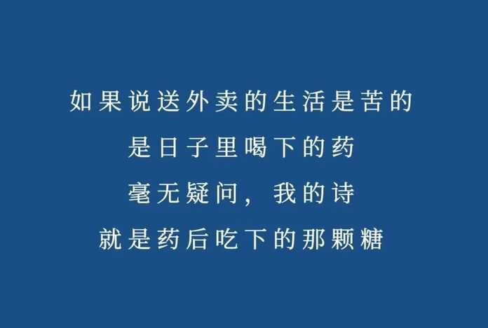 73e266fb26f875abeebcbc3cb5726aaab84b1857 在每一個為了「