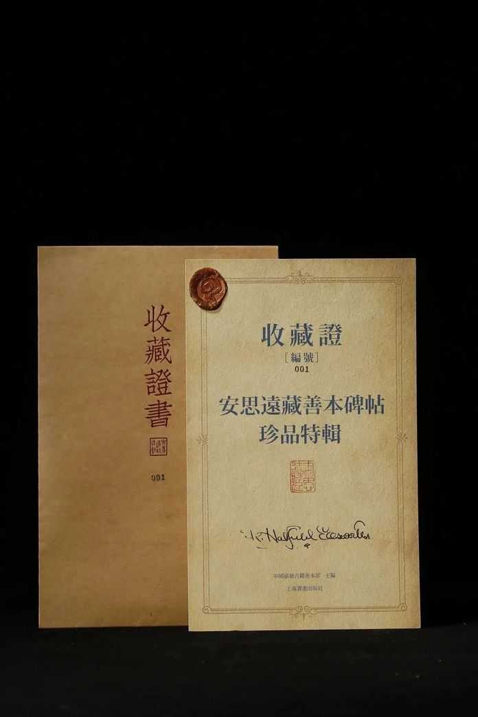 755cdba2ecc223ff52e0d9a3342192b65ba95101