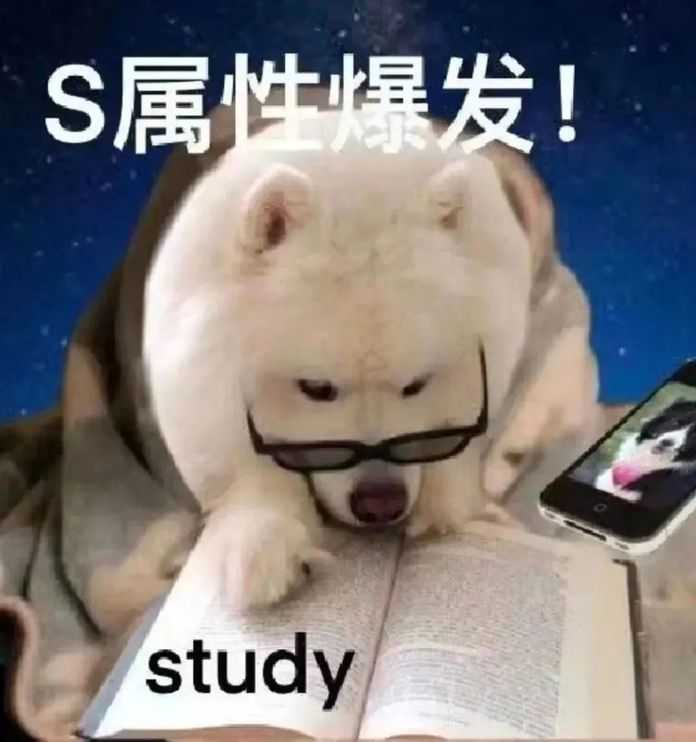 哪怕是在書店裡的付費區，也是一座難求