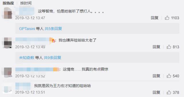第二步，內定式營銷