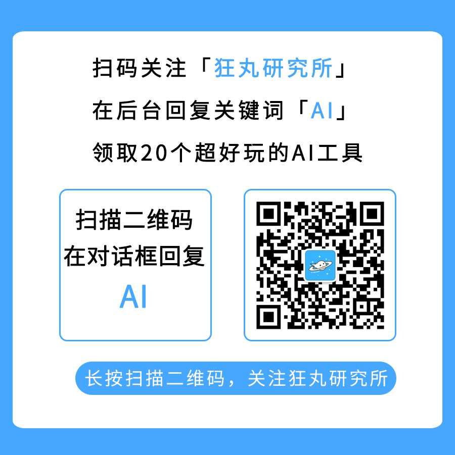 76d5ef5f67ba0ce2575d067454b75dc42f1f404c-5 (文中圖片素材來源自網路)