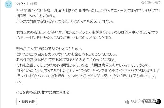 77d00a8d10d53dd5561cf3c524d5e7cb463f79e9