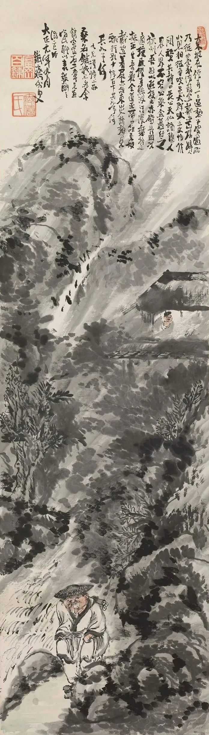 富岡鐵齋 東坡笠屐圖 1912年