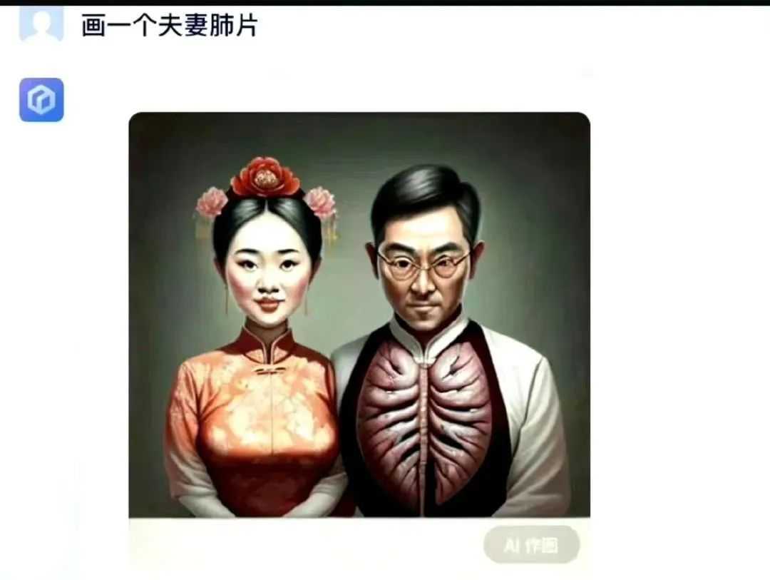 好傢伙，這個更恐怖！