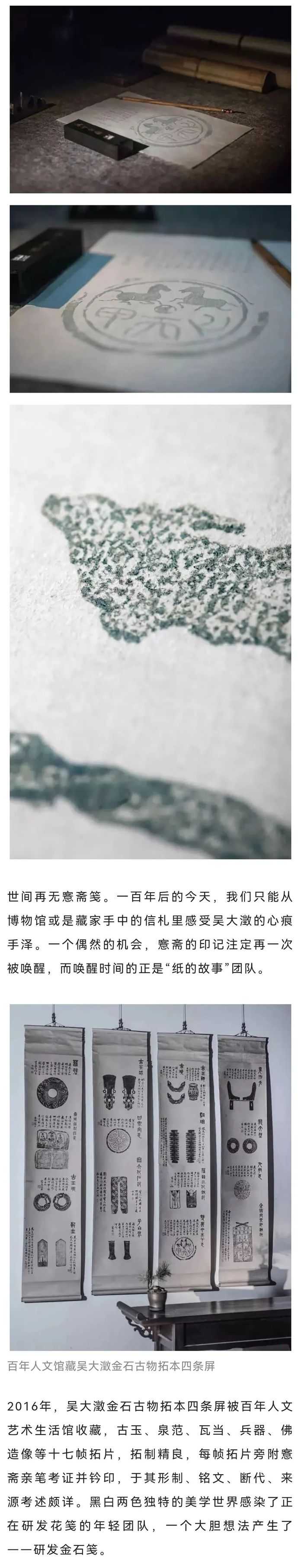 787c5281293eb79c821fc389820da7293773a2ea 掃描海報二維碼,即可下單