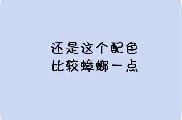 797833a48b36300084151e4f9c68c6042a25c22a 左滑查看湖蟑螂