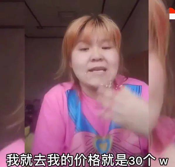 郭老師說：「我能讓他人滿為患」