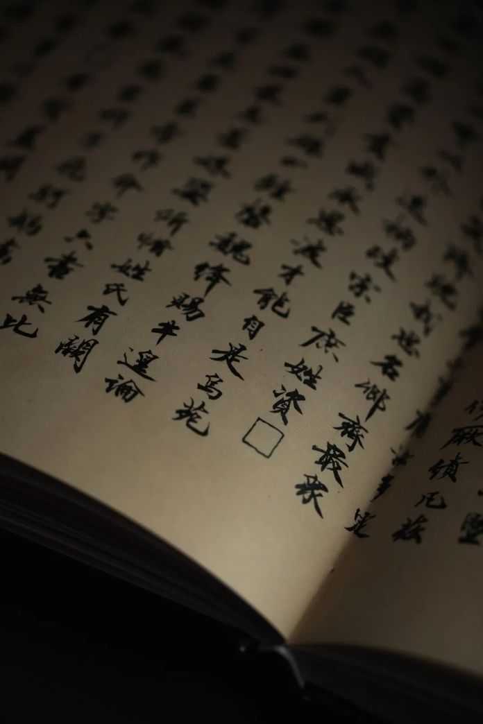 掃描海報二維碼，即可下單