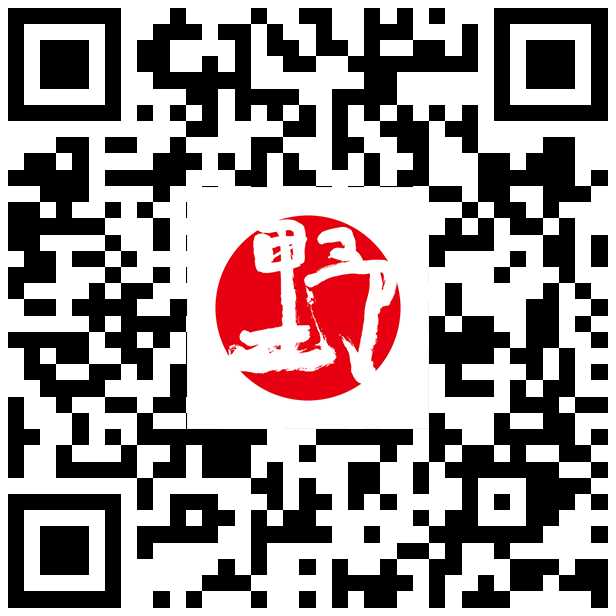 網課訂閱須知