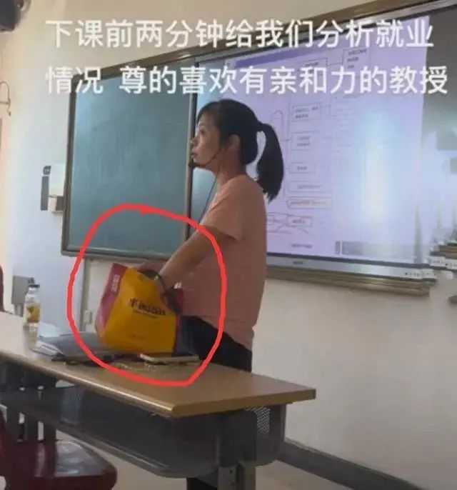 最後，