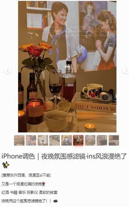 7af5e3a88fe428bd6c35715ca940dbcd33936bf8 「 一些Tips 」
