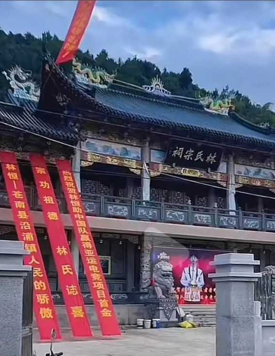 （Source：網路）