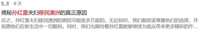 7d310fd02b483d0f6146f7f5263490ac2b886847 今年年初,