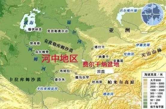 河中地區和費爾幹納盆地，是中亞最適合發展灌溉農業的地區