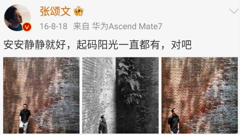 7e2c8a3cfeb713eb4edf6c6add0e6c6b0b0755bd 大家有空的時候,