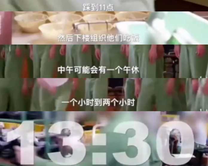 （圖片來源：網路）