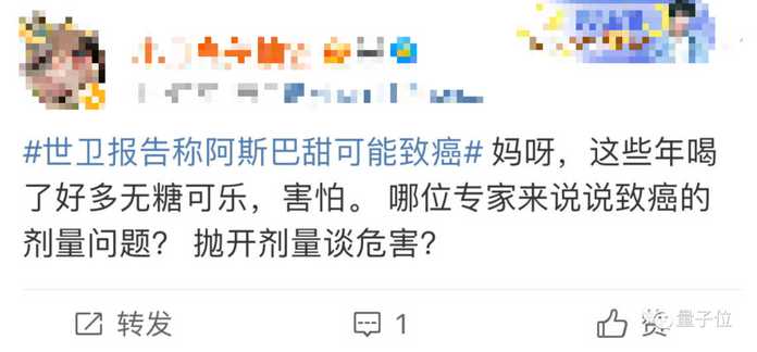 7f12121f238639648c140a7177868c66a8ab1d3d 以後還能喝嗎?