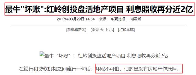 7f242f05d08bd6d7d879708851c019263cb3a9d8 看完這些,你應該發現了