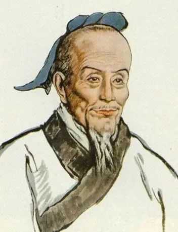 祖沖之