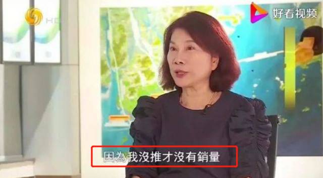 如今，外界始終無法得到明確的格力手機銷量