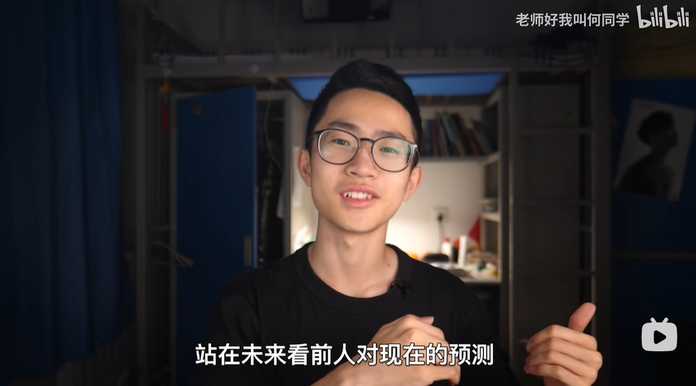 81581f31601a1a162bfac20084d655803aa7b98f 他不講晦澀的解析度