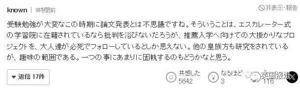 81ff986aa820e197813c26f72543c67698dc8b4d