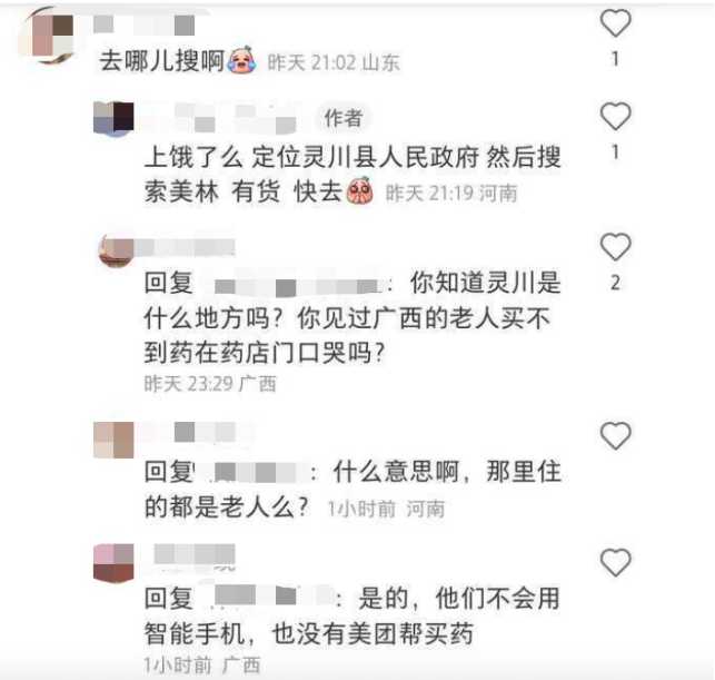 8255c0fee1bf5b39d87c71be9fb7b69d94293e76