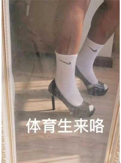 不過這些都不如下面這個炸裂——