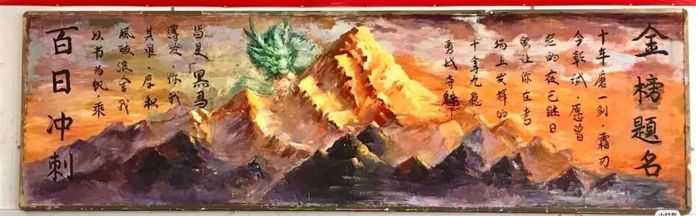 8451bce73751afe35a7414aa067b1392713b2d20 圖源@酒酒紅紅