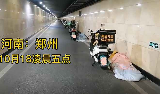 不過，這次的面貌又發生了新變化