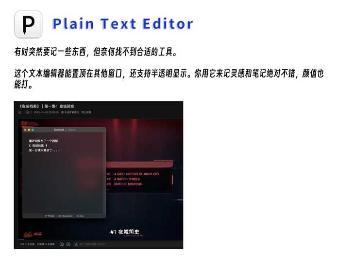 8603ec34f21ce3e1d66297f55a93c92038c14029 向左滑動