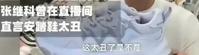 一旦這種錯位被放大，就容易犯錯誤