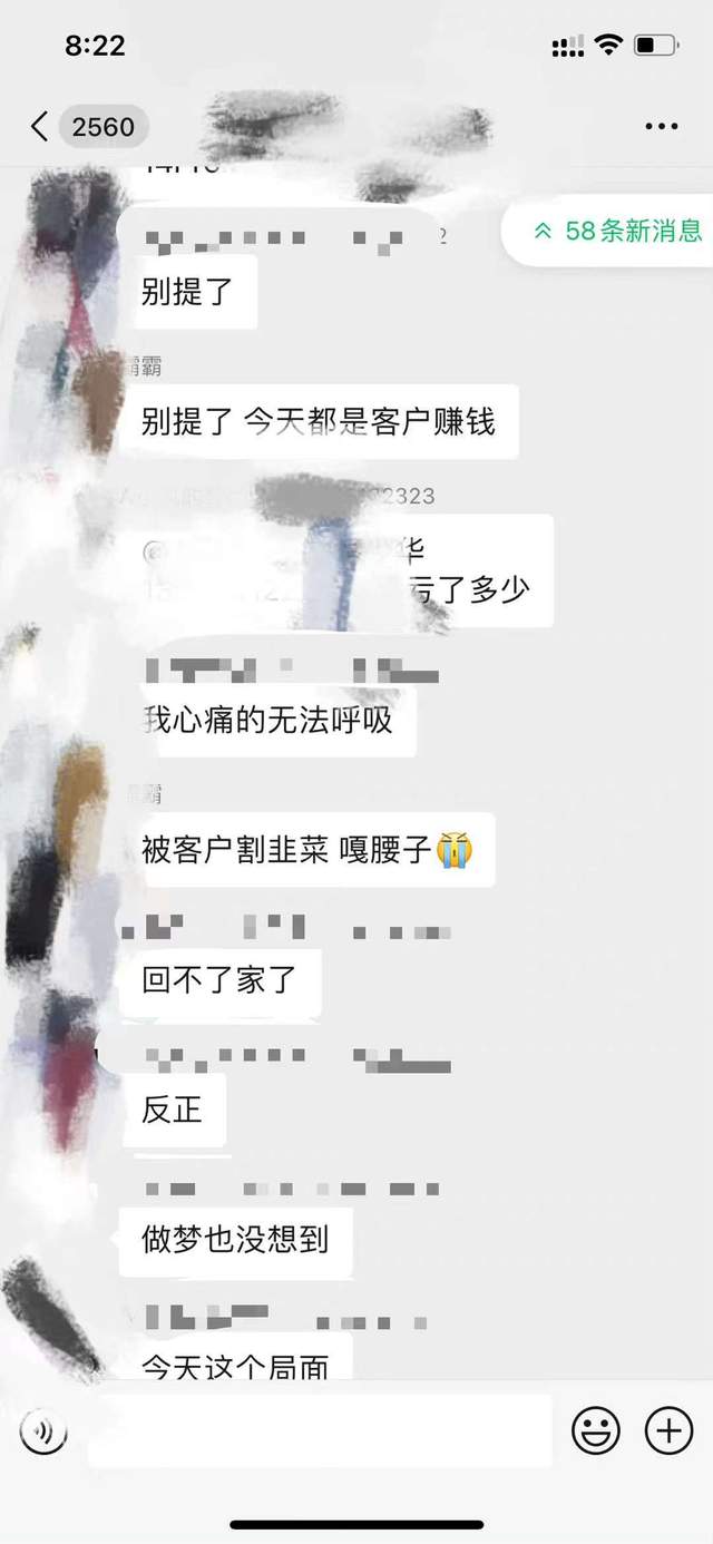 865f24377339a624035b795145985558c2e67fb6