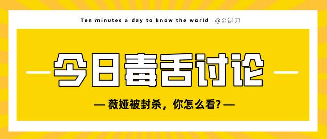圖片來源於網路，侵權請聯繫刪除