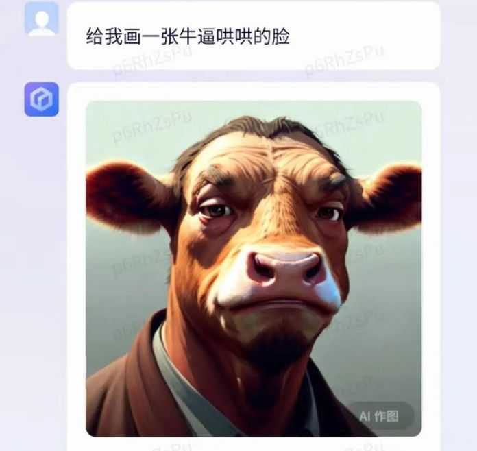 估計沒比這更牛的了！