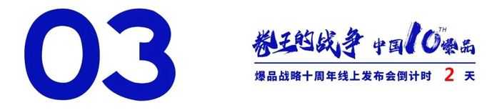扎堆養老院，