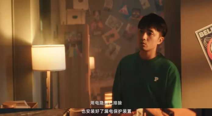 892b0ea658be929003c17eb7eae7f256769066ce 虛擬的遊戲有讀檔重開的機會,
