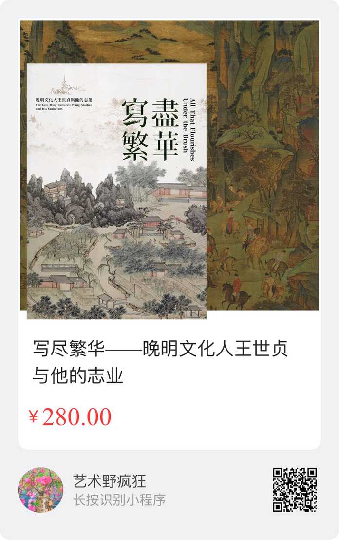 898ee580f912099c862e453e8a576801797f47be 掃描海報二維碼,即可下單