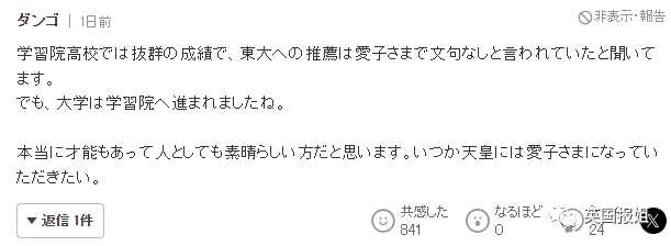 89c82e823e869daaaa0a66f1fbebcfb2a6d532a3