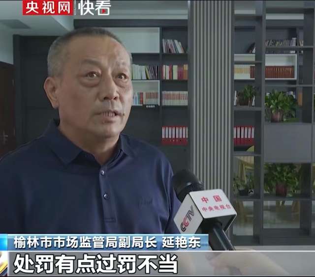 這個資料讓人不由發問 這個資料讓人不由發問