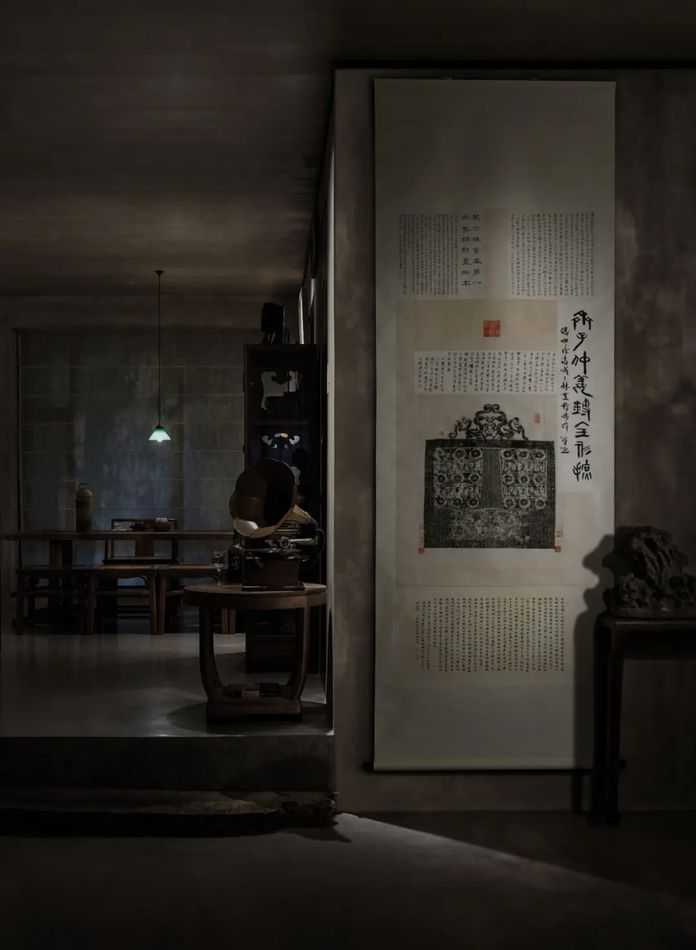 齊鎛 場景圖