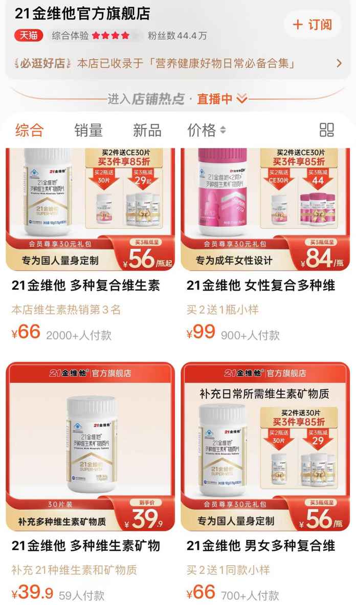 簡單來說，