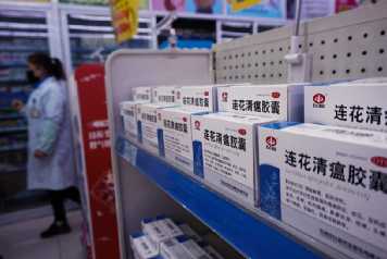 8c17a1055f0605565555a57d12aabe69d3400bec 很大程度不是因為中成藥更好,而是因為