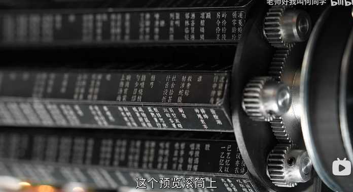 8c7c8299b66001d1582afea915aedd4a3fddbc59 然而網友並不買賬