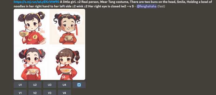 8d4c94690f50130c35e3d864e26b371b5bee8288 想讓她變成真人版